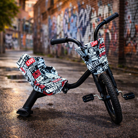 صورة سكوتر عايدي